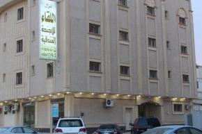 Hotels in Riad